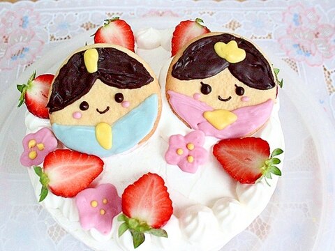 お雛様クッキーで★ひな祭りケーキ